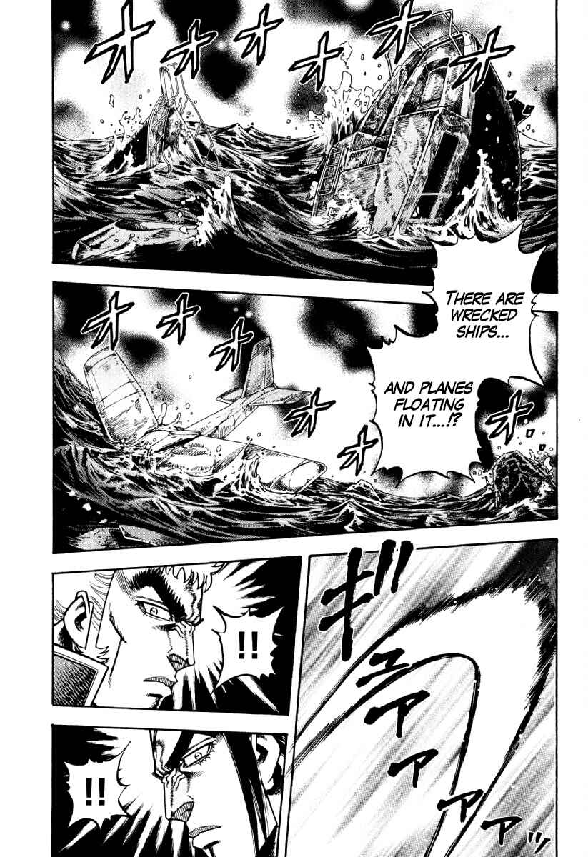 Otokojuku Gaiden - Akashi Gouji Chapter 18 - Page 13