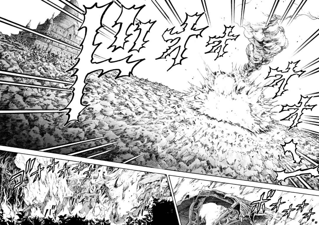 Otokojuku Gaiden - Akashi Gouji Chapter 18 - Page 16