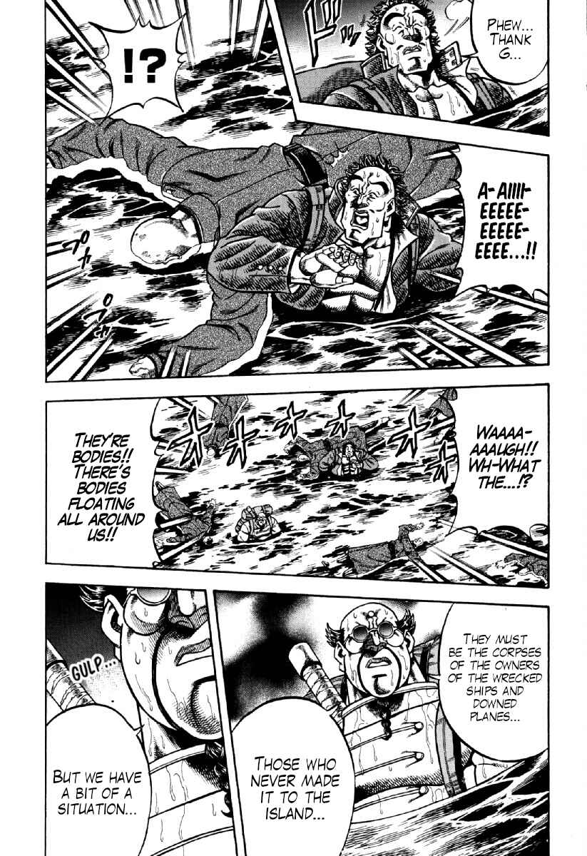 Otokojuku Gaiden - Akashi Gouji Chapter 18 - Page 20