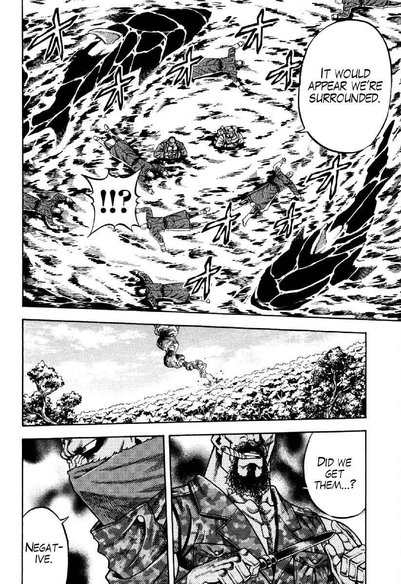 Otokojuku Gaiden - Akashi Gouji Chapter 18 - Page 21