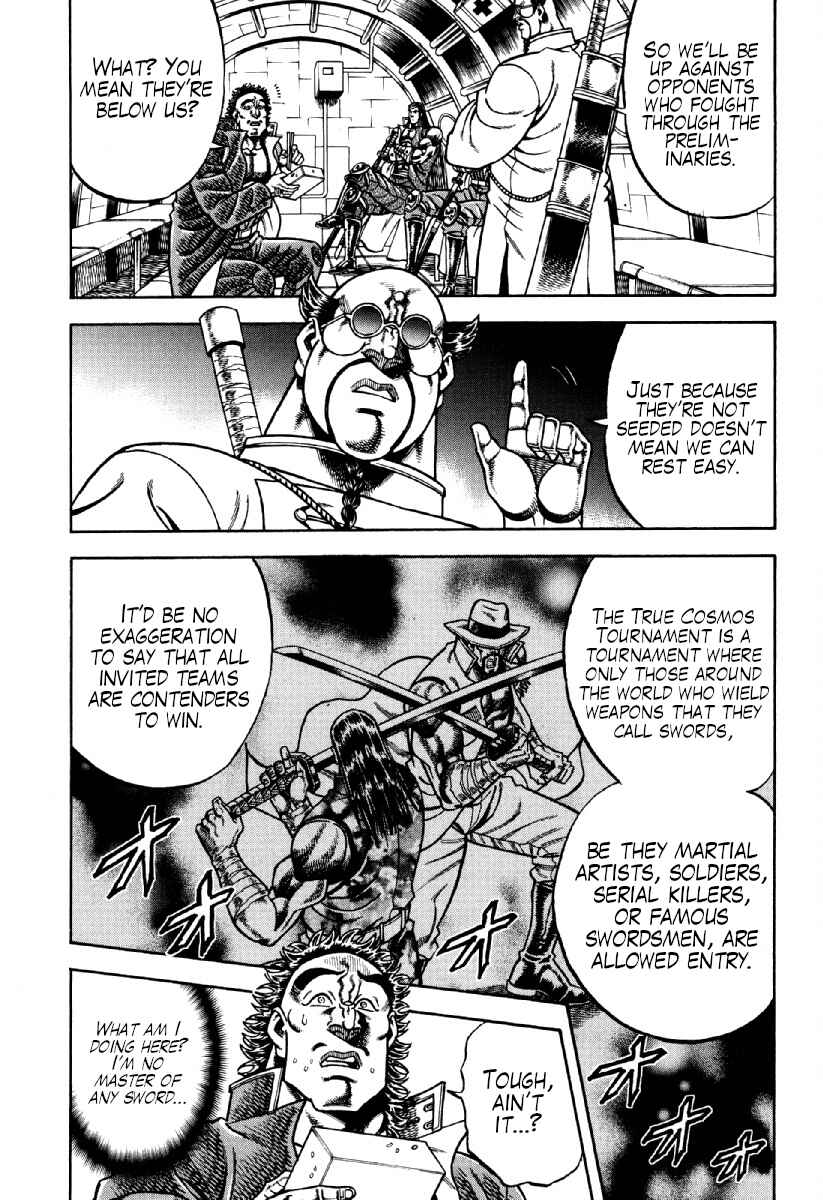 Otokojuku Gaiden - Akashi Gouji Chapter 18 - Page 9