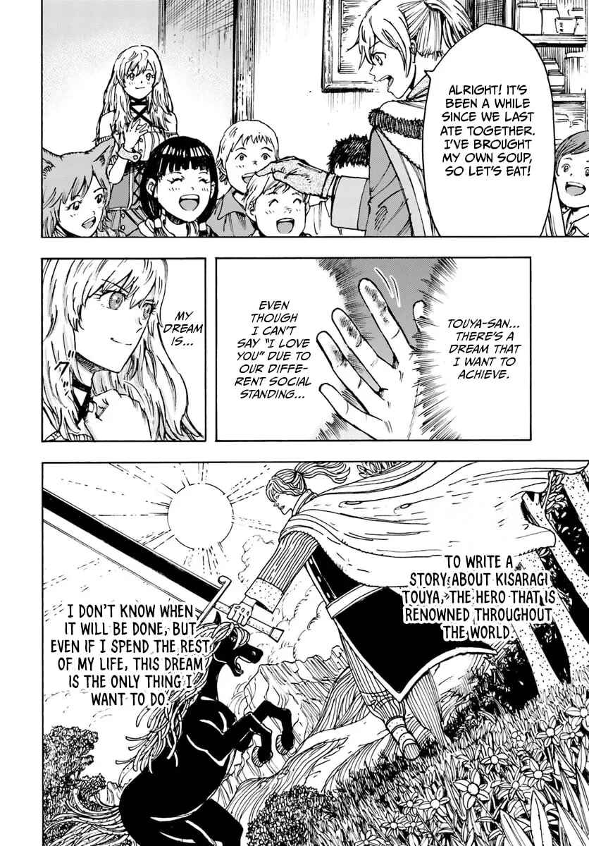 Shoukan Sareta Kenja wa Isekai o Yuku: Saikyou na no wa Fuyou Zaiko no Aitemu deshita Chapter 42.2 - Page 12