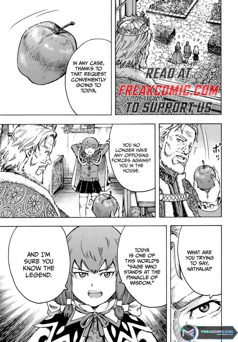 Shoukan Sareta Kenja wa Isekai o Yuku: Saikyou na no wa Fuyou Zaiko no Aitemu deshita Chapter 42.2 - Page 3