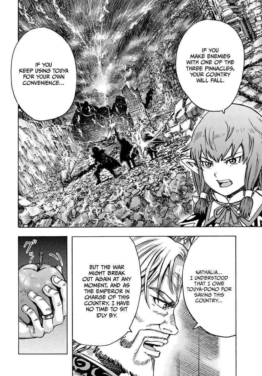 Shoukan Sareta Kenja wa Isekai o Yuku: Saikyou na no wa Fuyou Zaiko no Aitemu deshita Chapter 42.2 - Page 4