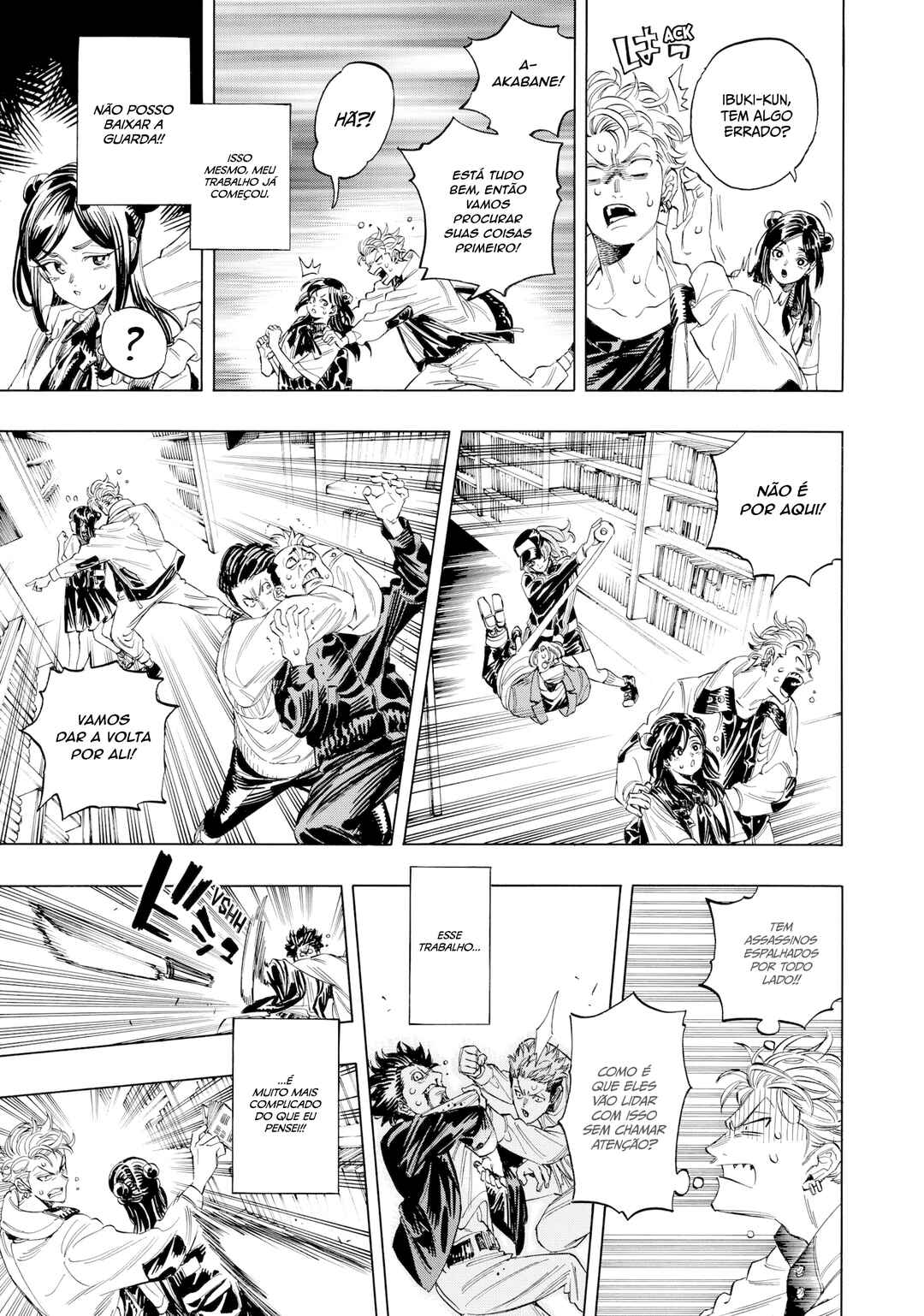 Akabane Honeko no Bodyguard Chapter 3 - Page 12