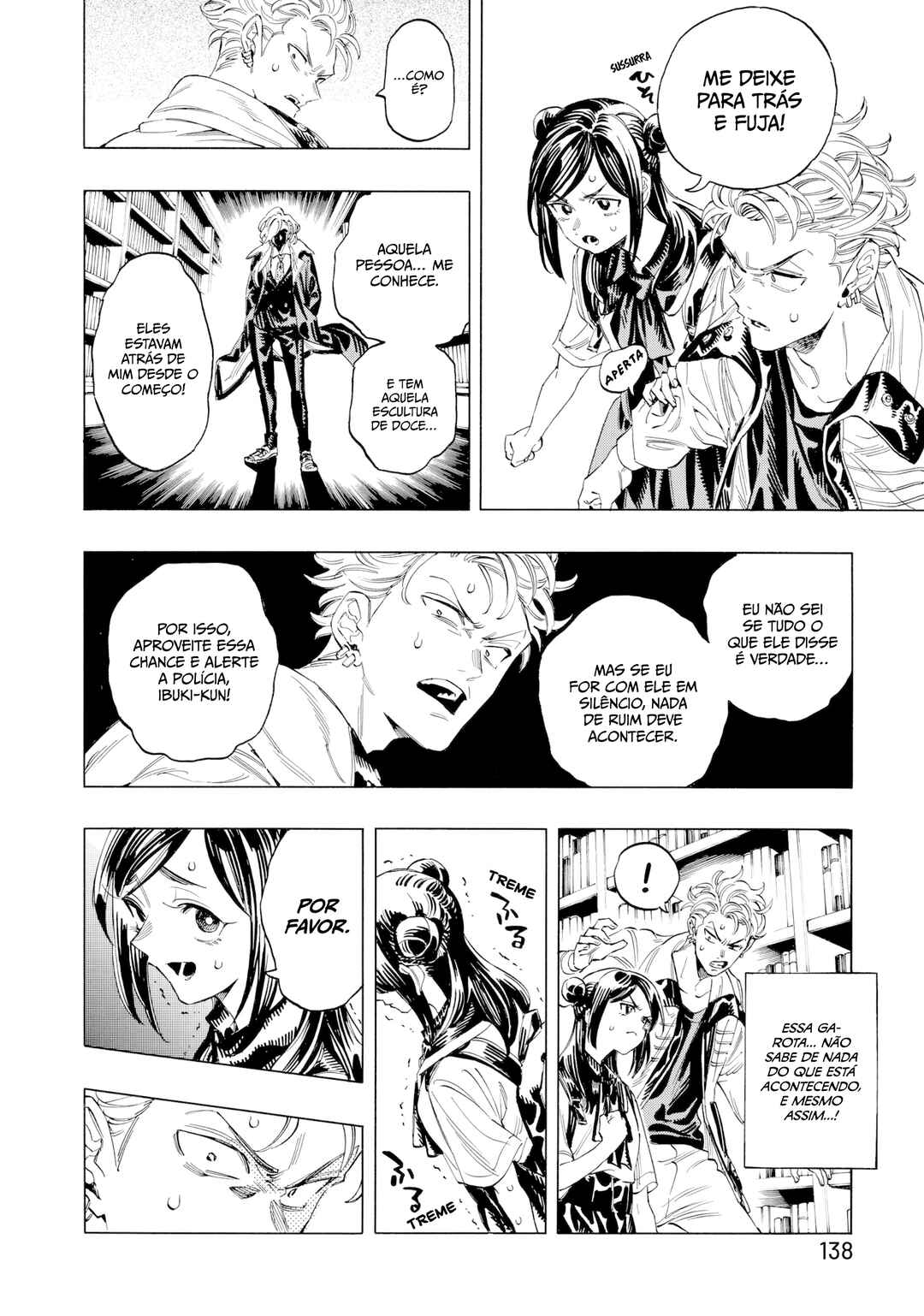Akabane Honeko no Bodyguard Chapter 3 - Page 25