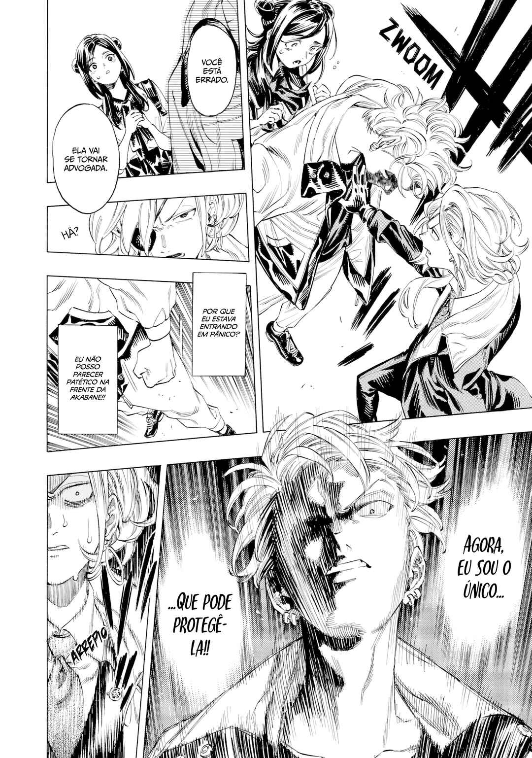 Akabane Honeko no Bodyguard Chapter 3 - Page 27