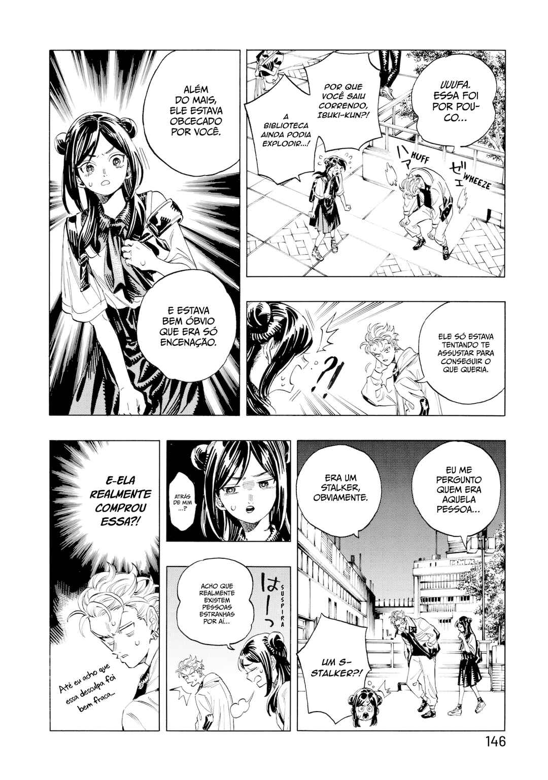 Akabane Honeko no Bodyguard Chapter 3 - Page 33