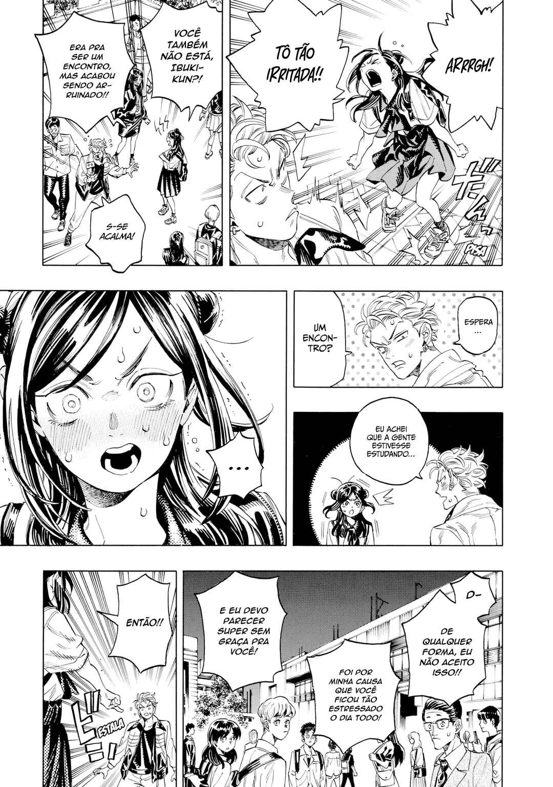 Akabane Honeko no Bodyguard Chapter 3 - Page 34
