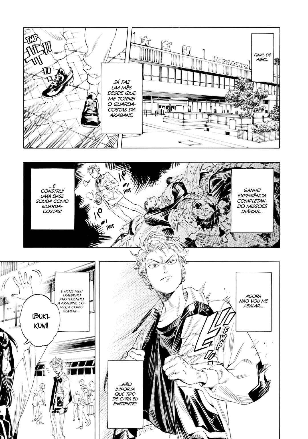 Akabane Honeko no Bodyguard Chapter 3 - Page 4