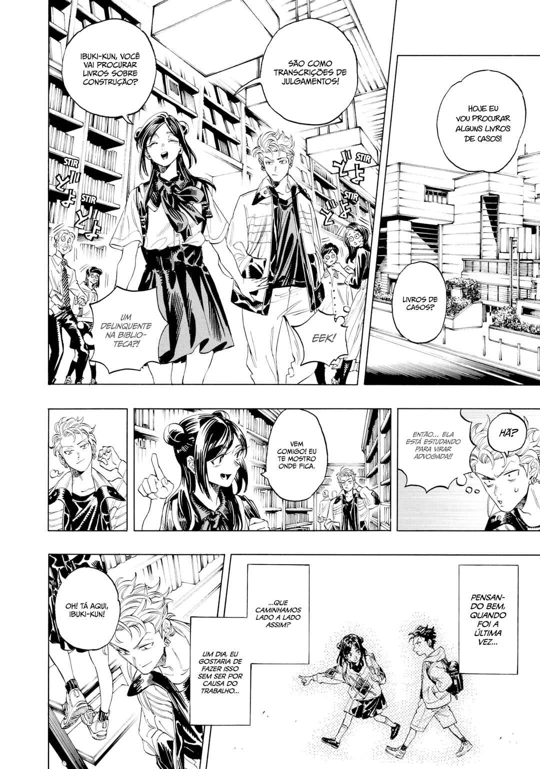 Akabane Honeko no Bodyguard Chapter 3 - Page 9