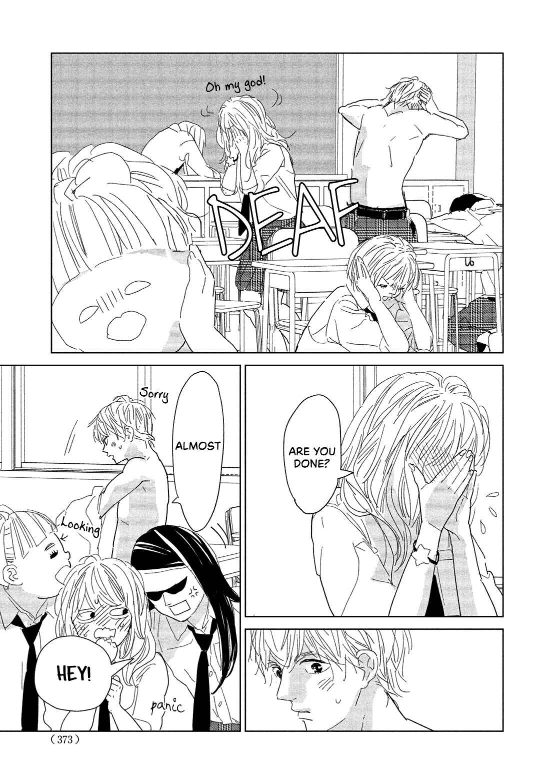 Koi no Hajimari Chapter 13 - Page 12