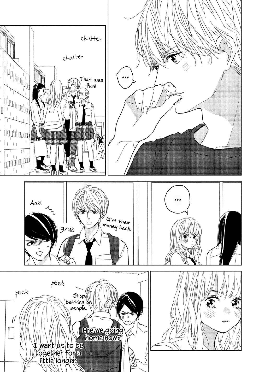 Koi no Hajimari Chapter 13 - Page 14