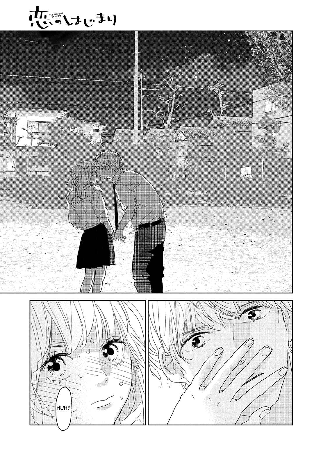 Koi no Hajimari Chapter 13 - Page 36