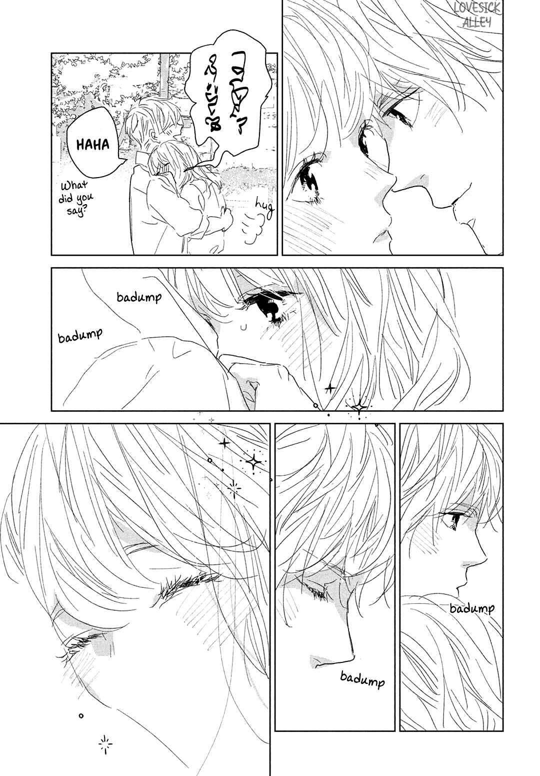 Koi no Hajimari Chapter 13 - Page 40