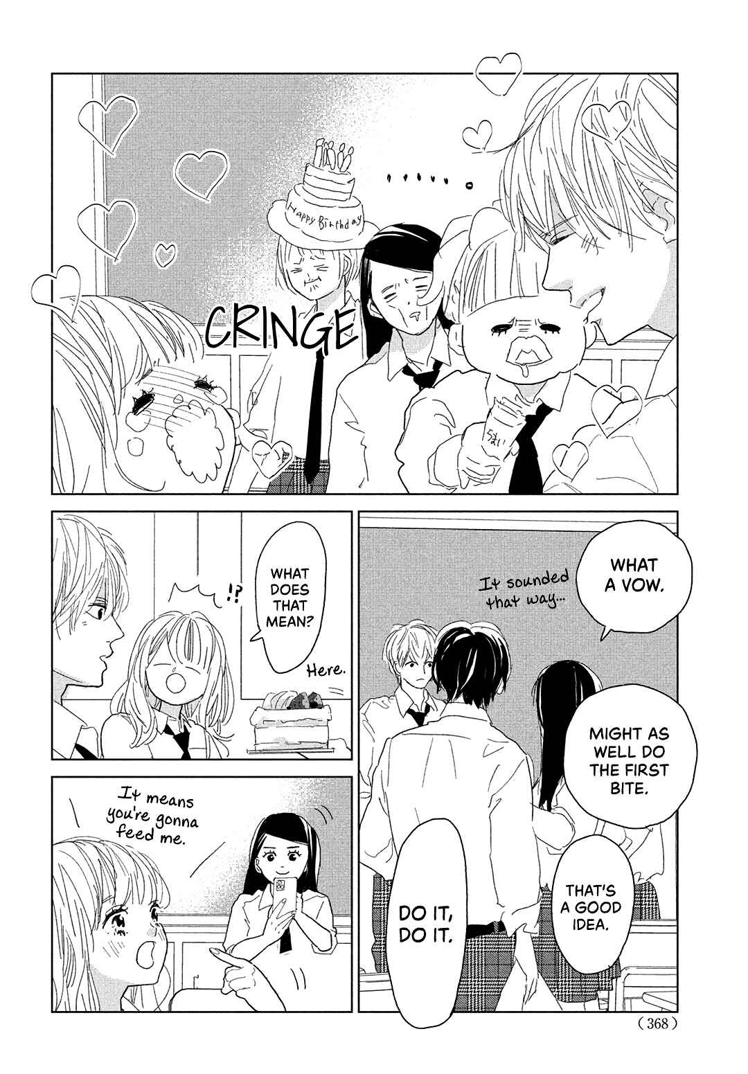 Koi no Hajimari Chapter 13 - Page 7