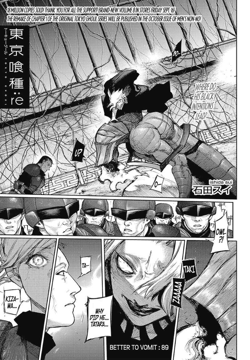 Tokyo Ghoul:re Chapter 89 - Page 2