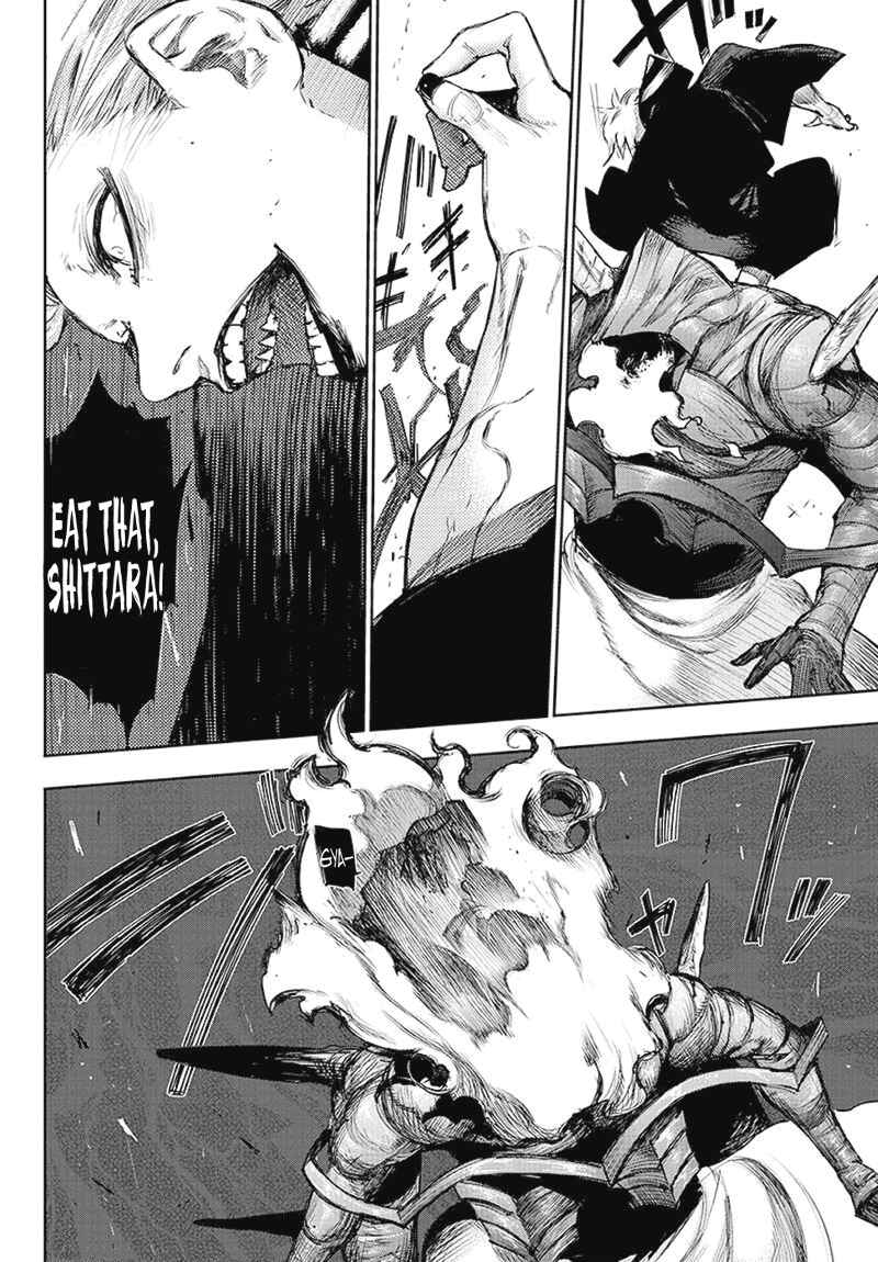 Tokyo Ghoul:re Chapter 89 - Page 5