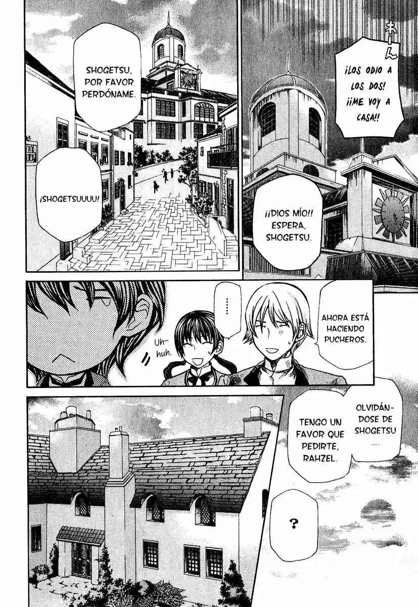 Hatenkou Yuugi Chapter 72 - Page 17