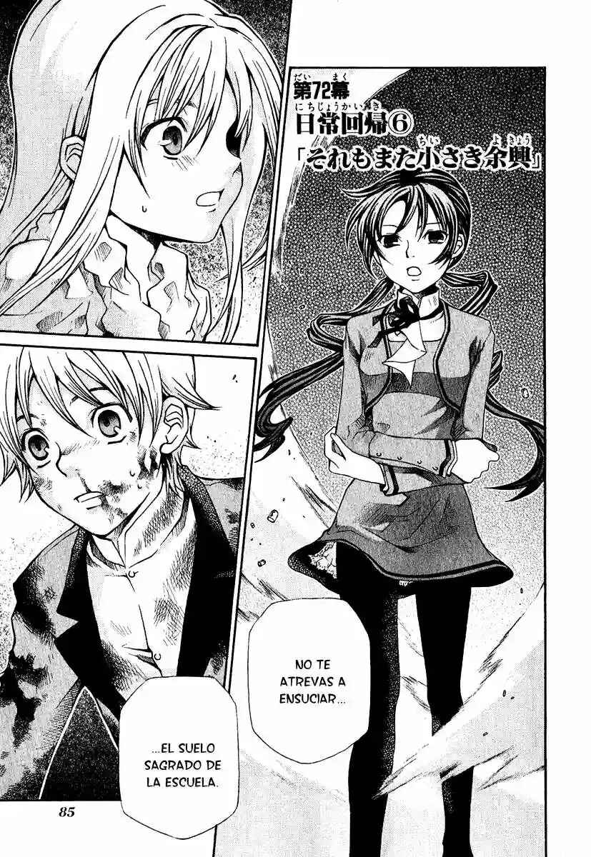 Hatenkou Yuugi Chapter 72 - Page 2