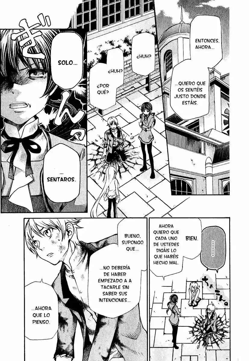 Hatenkou Yuugi Chapter 72 - Page 4
