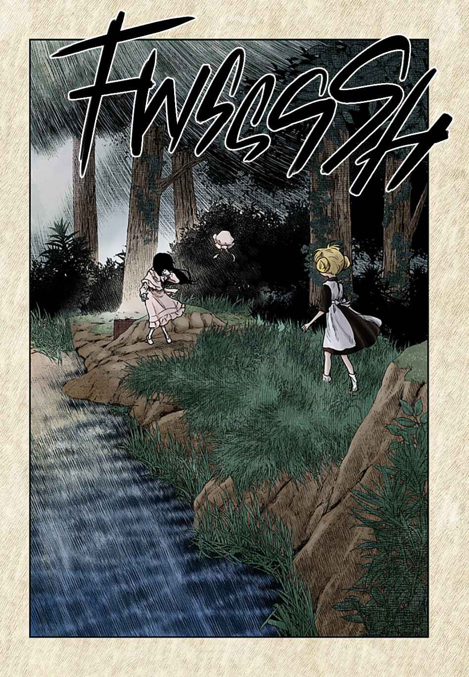 Shadows House (Official Colored) Chapter 105 - Page 17