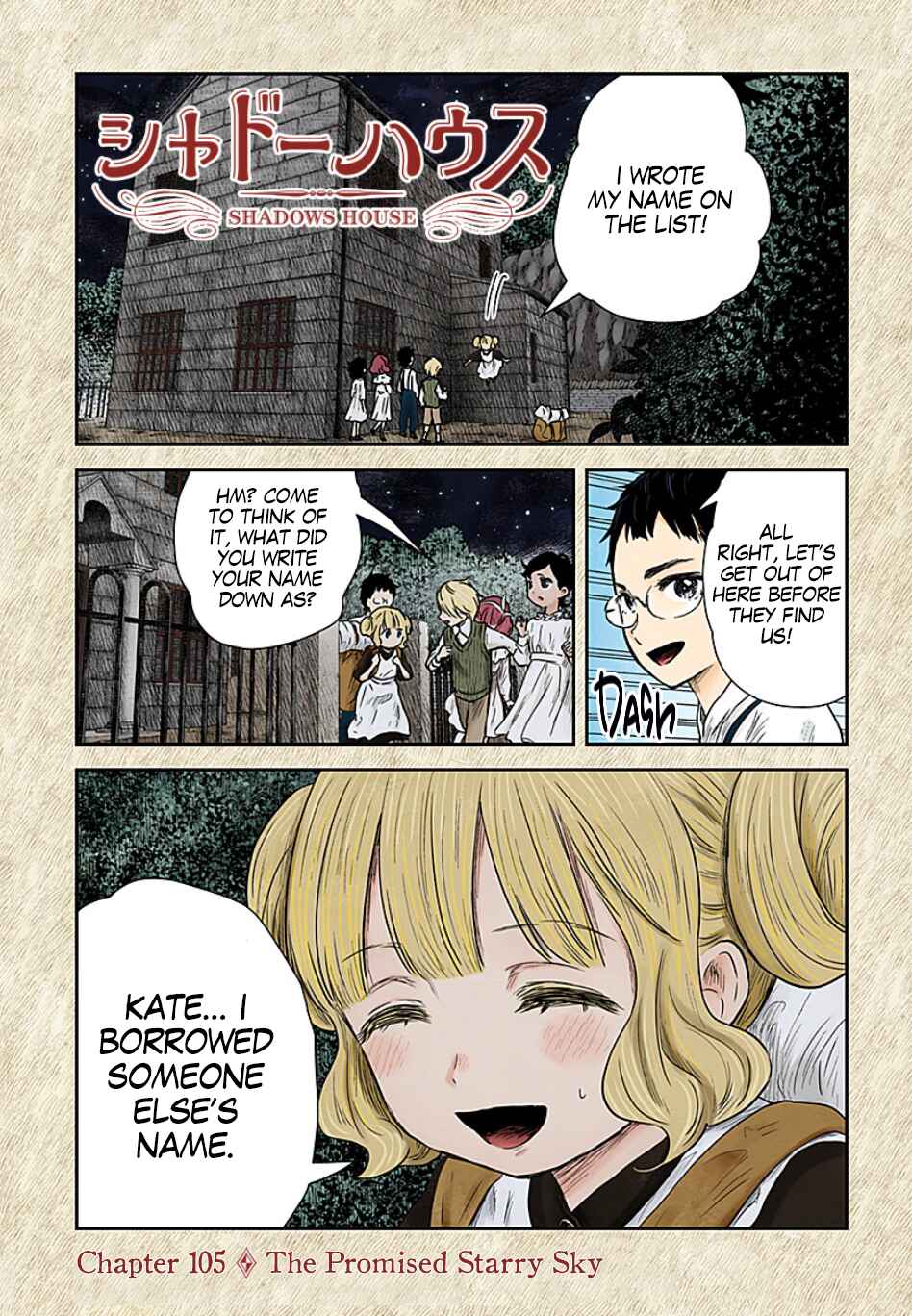 Shadows House (Official Colored) Chapter 105 - Page 2