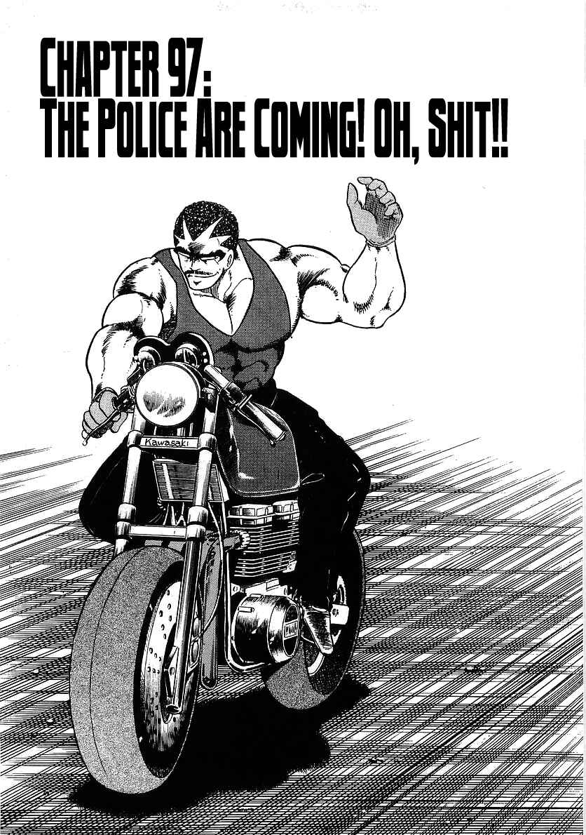 Osu!! Karate-bu Chapter 97 - Page 1