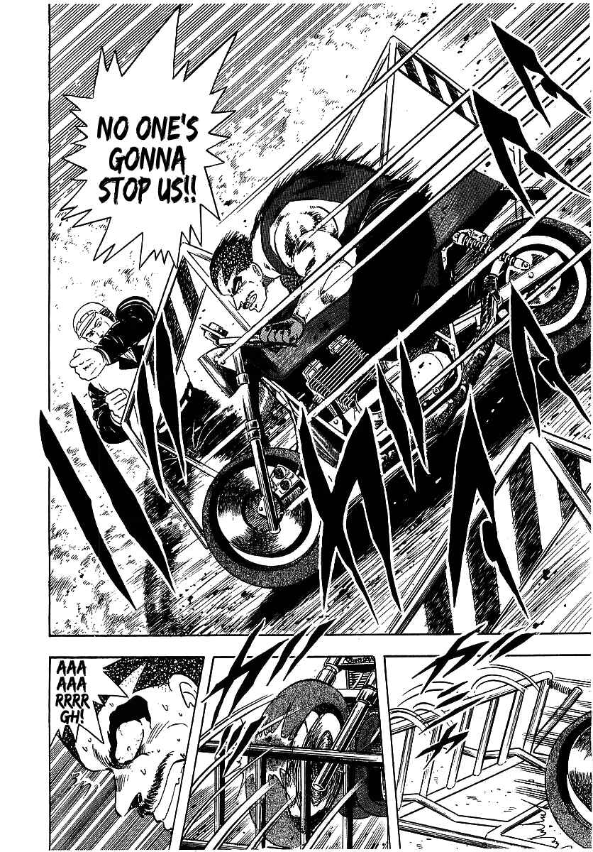 Osu!! Karate-bu Chapter 97 - Page 16