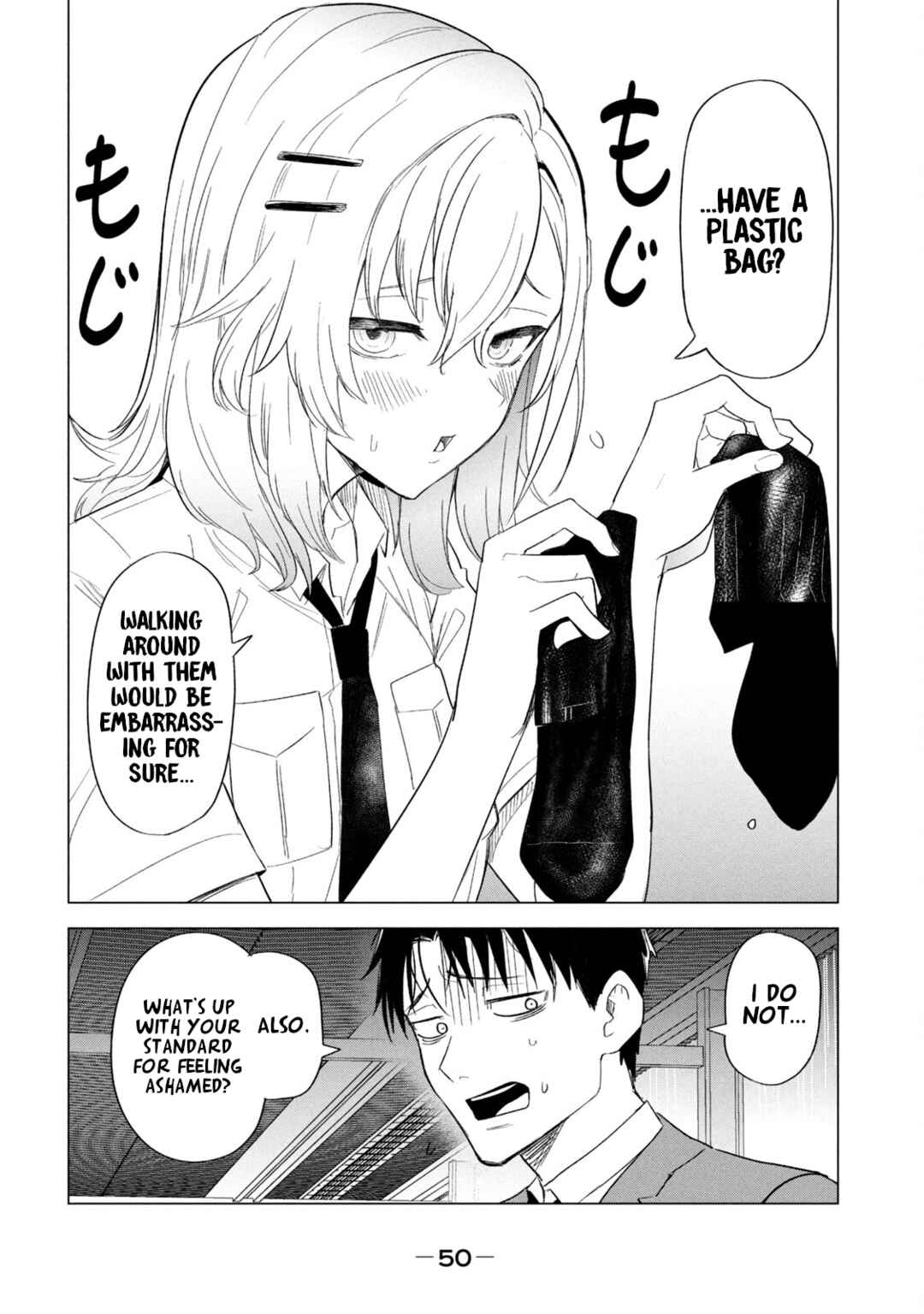 Asa no Tsuukin Densha de, Yatara to Hanashikakete Kuru Joshikousei. Chapter 3 - Page 10