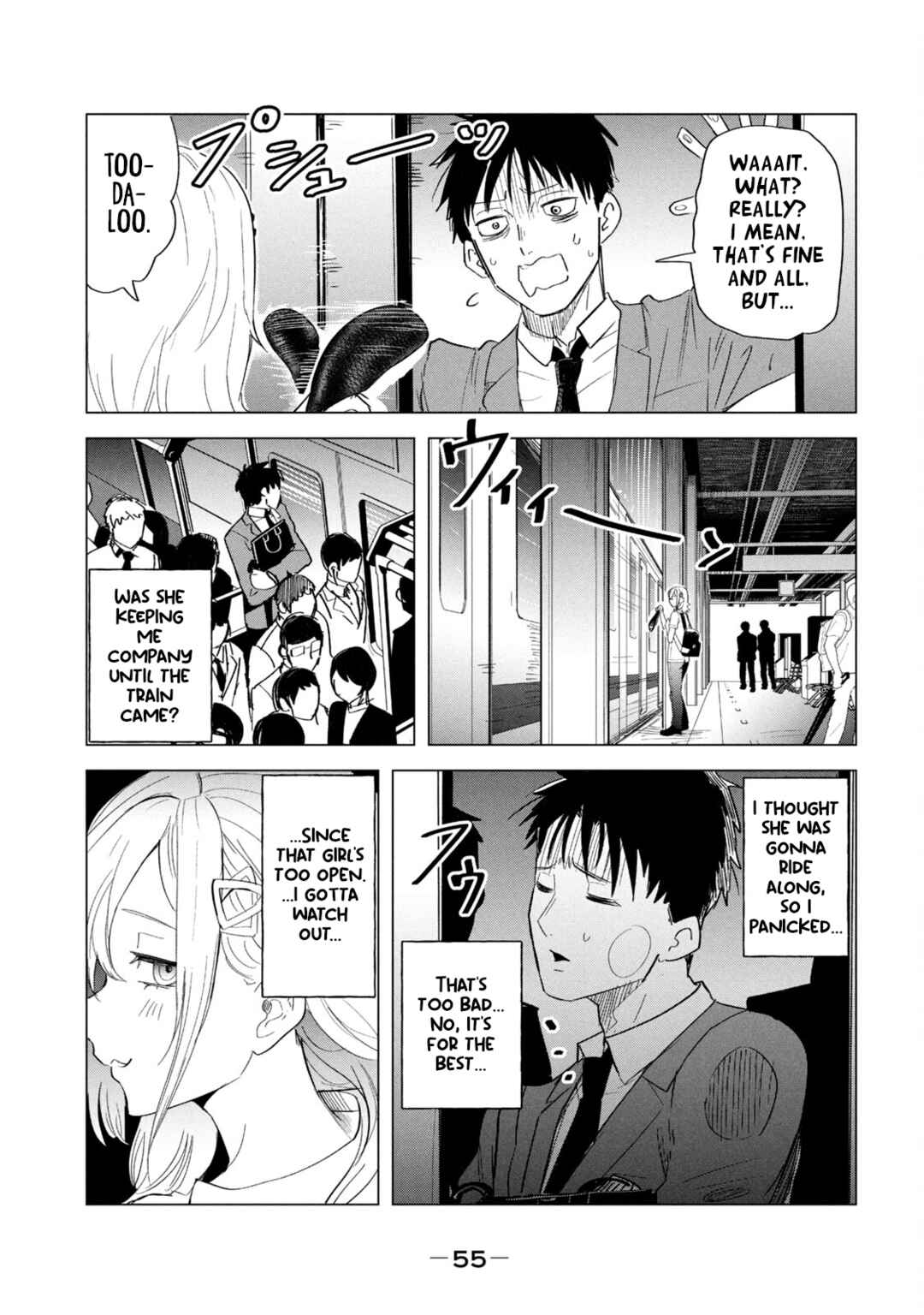 Asa no Tsuukin Densha de, Yatara to Hanashikakete Kuru Joshikousei. Chapter 3 - Page 15