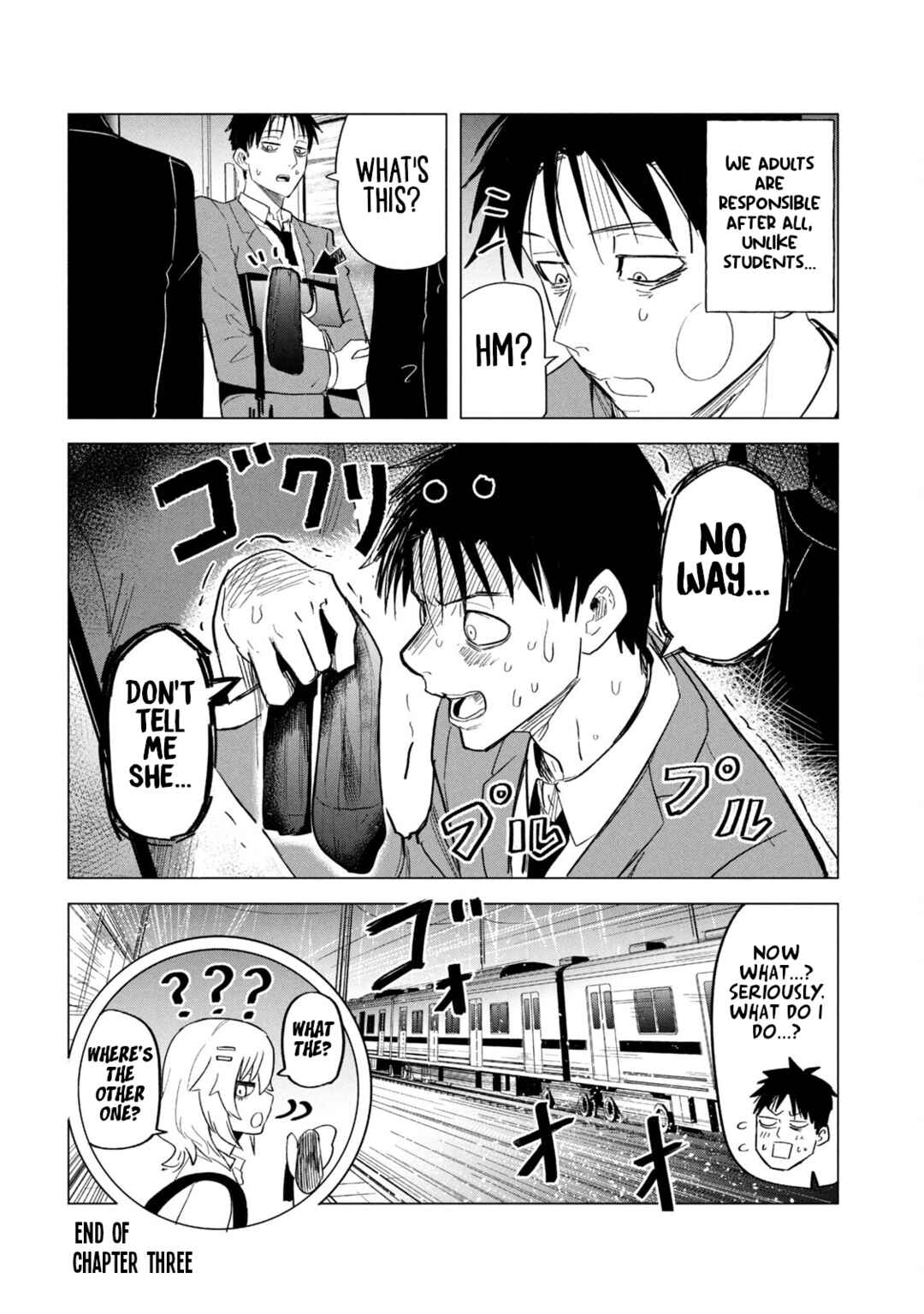 Asa no Tsuukin Densha de, Yatara to Hanashikakete Kuru Joshikousei. Chapter 3 - Page 16