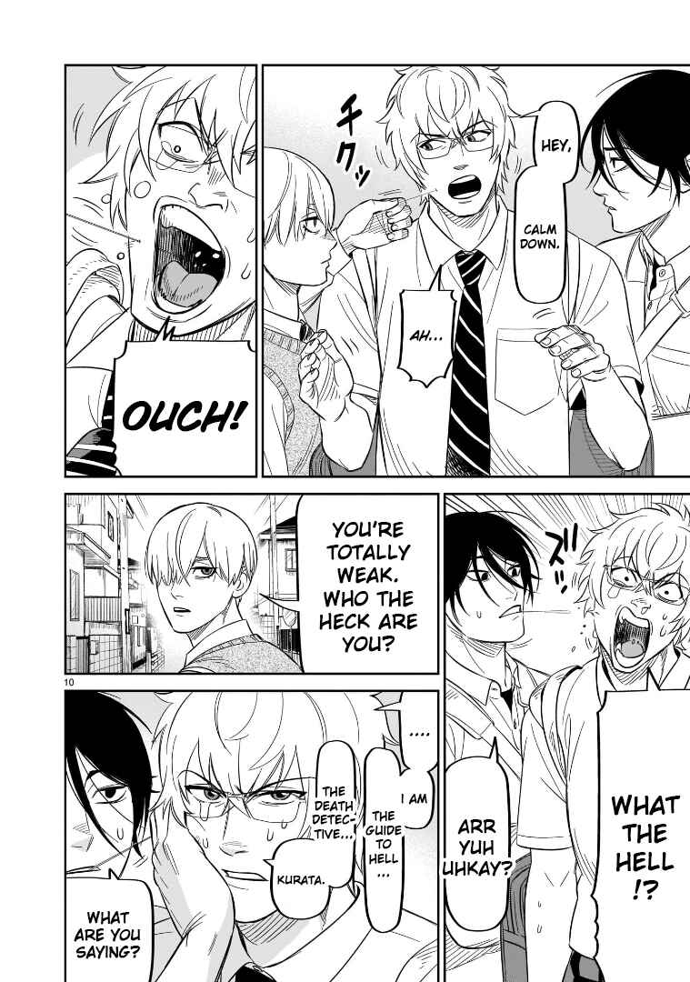 HITS Chapter 19 - Page 10