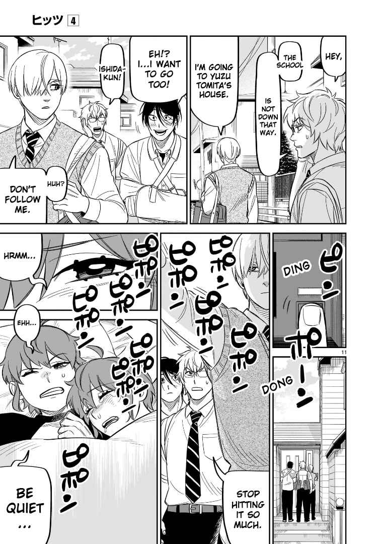 HITS Chapter 19 - Page 11