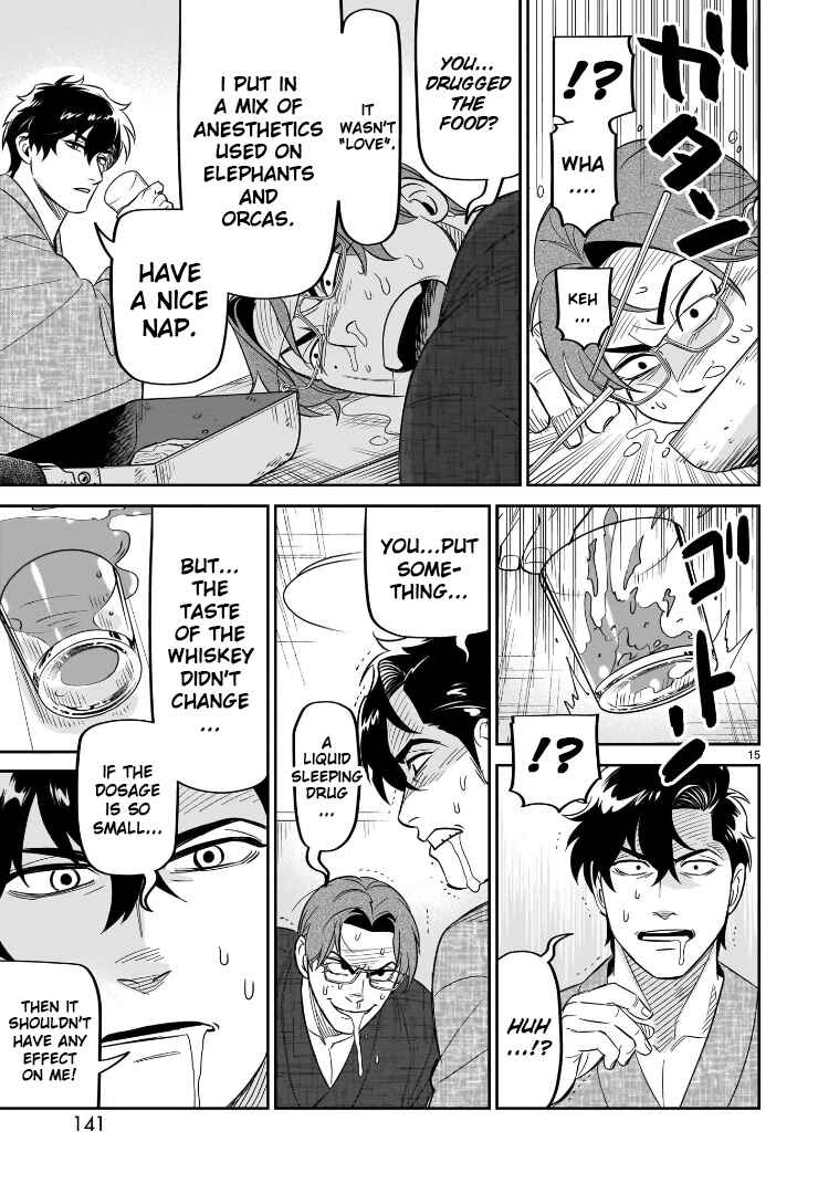 HITS Chapter 19 - Page 15