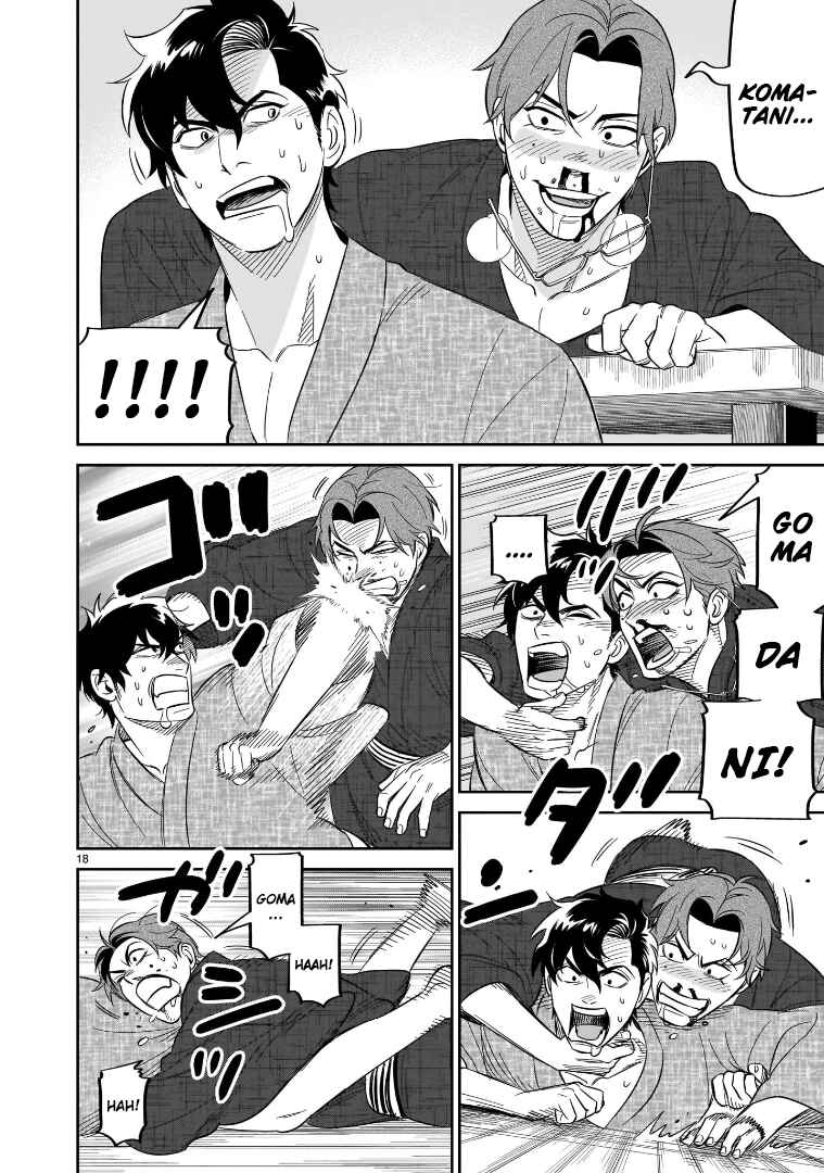 HITS Chapter 19 - Page 18