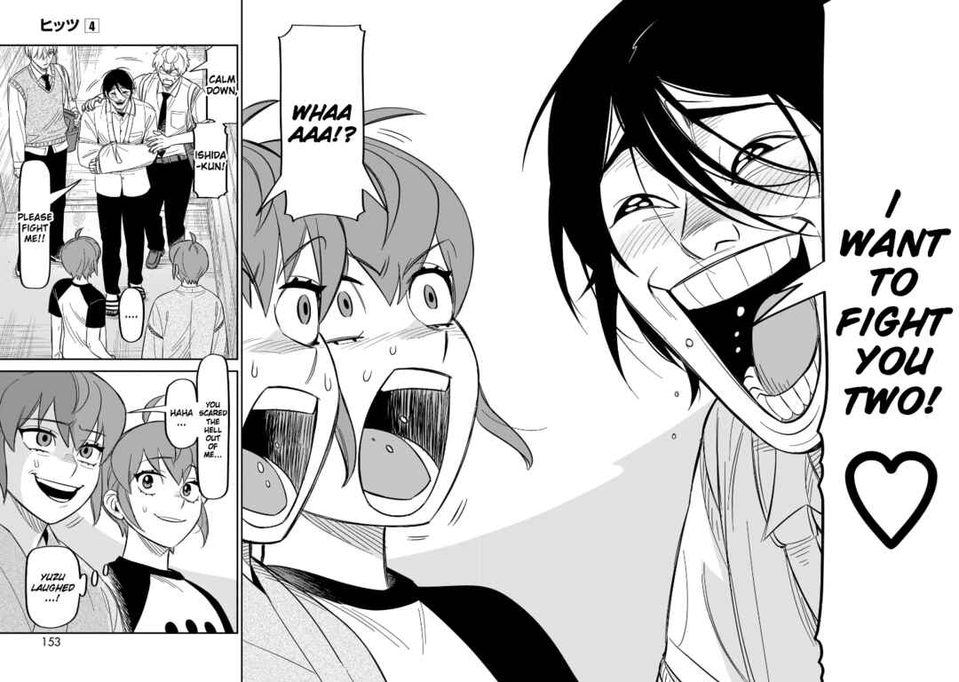 HITS Chapter 19 - Page 26