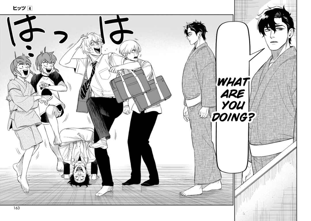 HITS Chapter 19 - Page 34