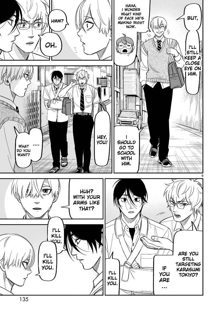HITS Chapter 19 - Page 9