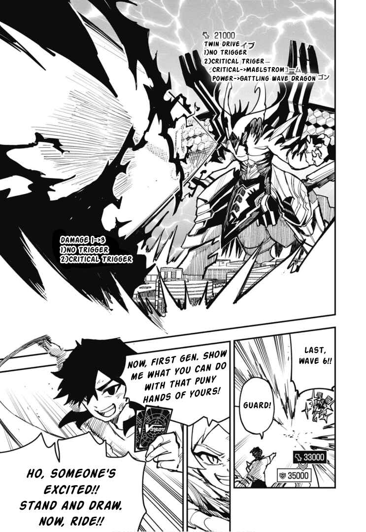 Cardfight!! Vanguard SkyRide Chapter 13 - Page 14