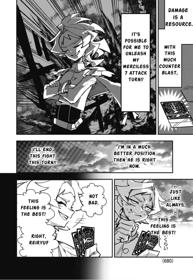 Cardfight!! Vanguard SkyRide Chapter 13 - Page 20