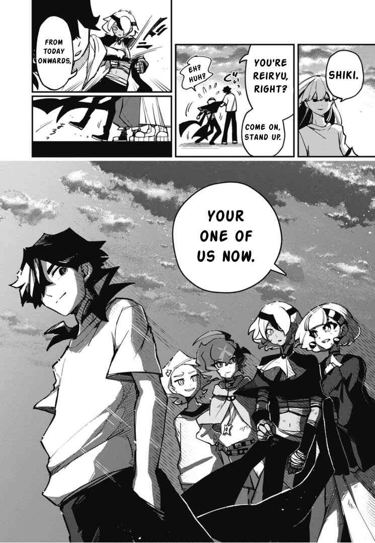 Cardfight!! Vanguard SkyRide Chapter 13 - Page 5