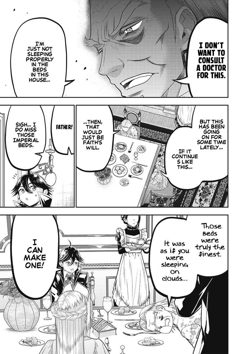 "Sekai Saikyou no Shitsuji" Black Shokuba wo Tsuihousareta Ore, Koori no Reijou ni Hirowareru Chapter 2 - Page 11