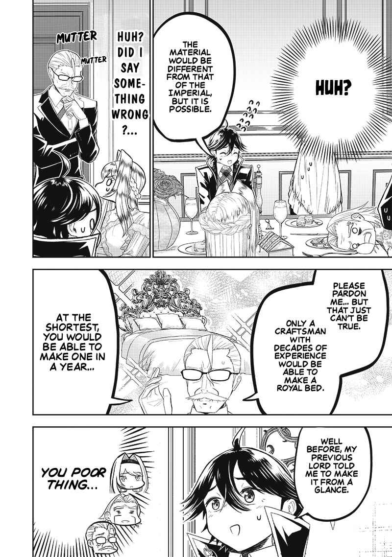 "Sekai Saikyou no Shitsuji" Black Shokuba wo Tsuihousareta Ore, Koori no Reijou ni Hirowareru Chapter 2 - Page 12