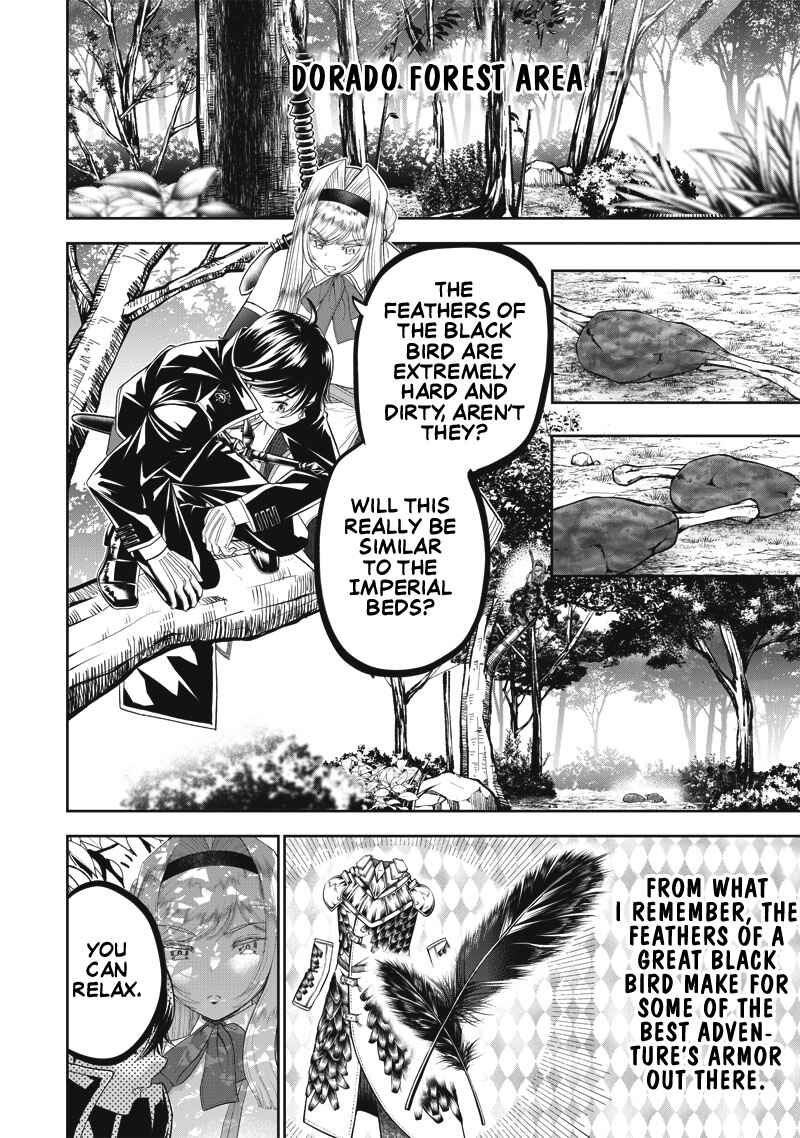 "Sekai Saikyou no Shitsuji" Black Shokuba wo Tsuihousareta Ore, Koori no Reijou ni Hirowareru Chapter 2 - Page 14