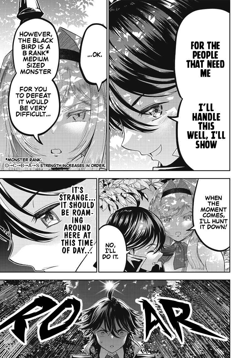 "Sekai Saikyou no Shitsuji" Black Shokuba wo Tsuihousareta Ore, Koori no Reijou ni Hirowareru Chapter 2 - Page 15