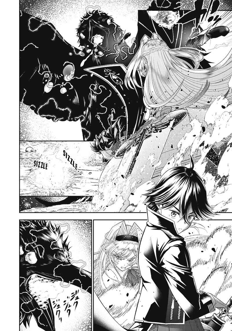 "Sekai Saikyou no Shitsuji" Black Shokuba wo Tsuihousareta Ore, Koori no Reijou ni Hirowareru Chapter 2 - Page 20
