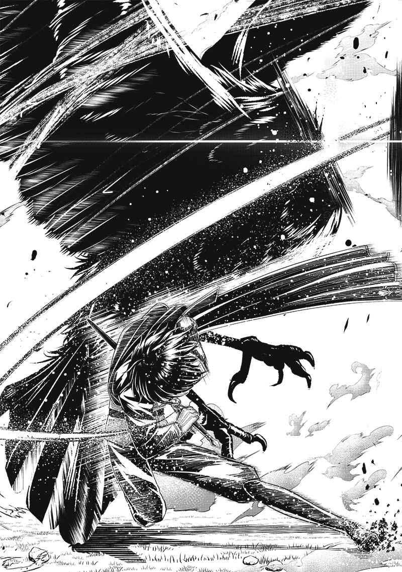 "Sekai Saikyou no Shitsuji" Black Shokuba wo Tsuihousareta Ore, Koori no Reijou ni Hirowareru Chapter 2 - Page 23