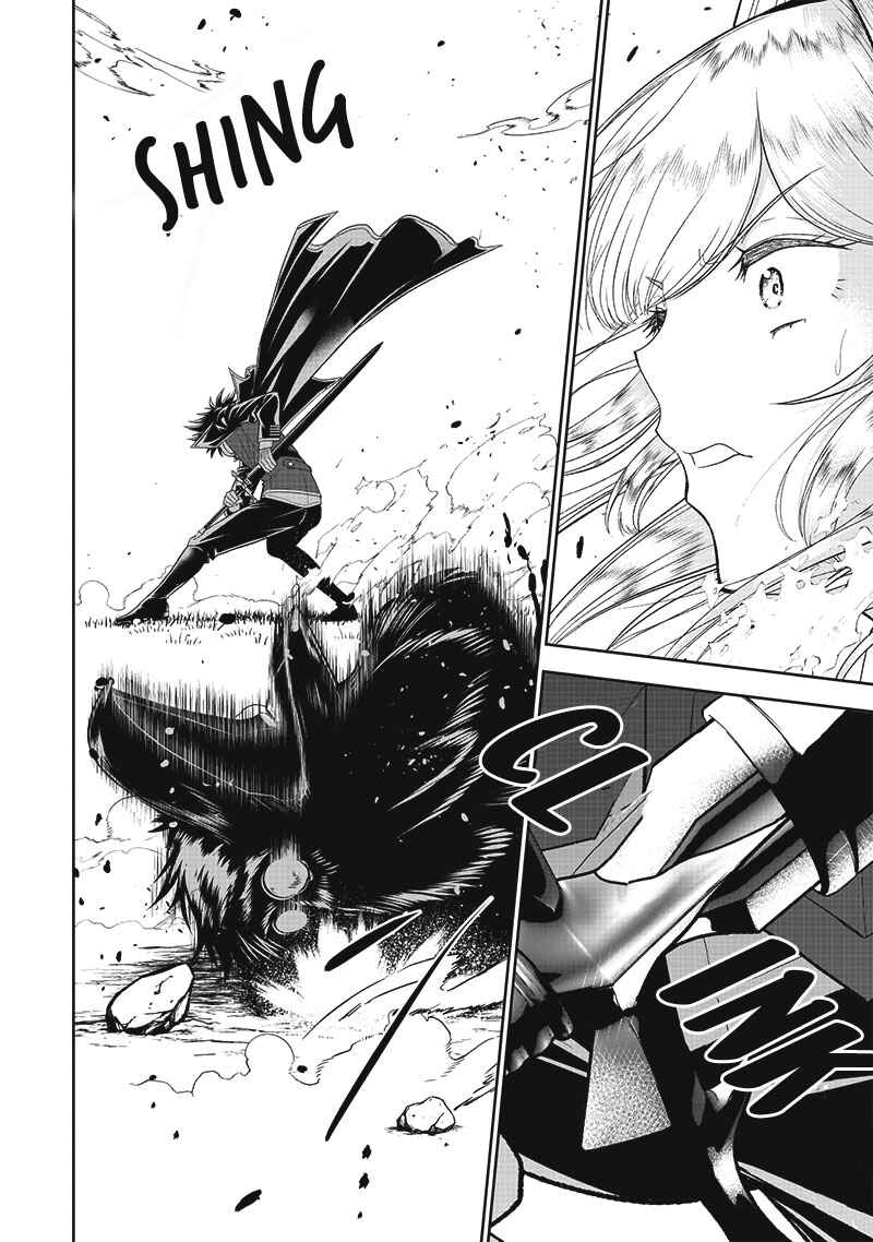 "Sekai Saikyou no Shitsuji" Black Shokuba wo Tsuihousareta Ore, Koori no Reijou ni Hirowareru Chapter 2 - Page 24