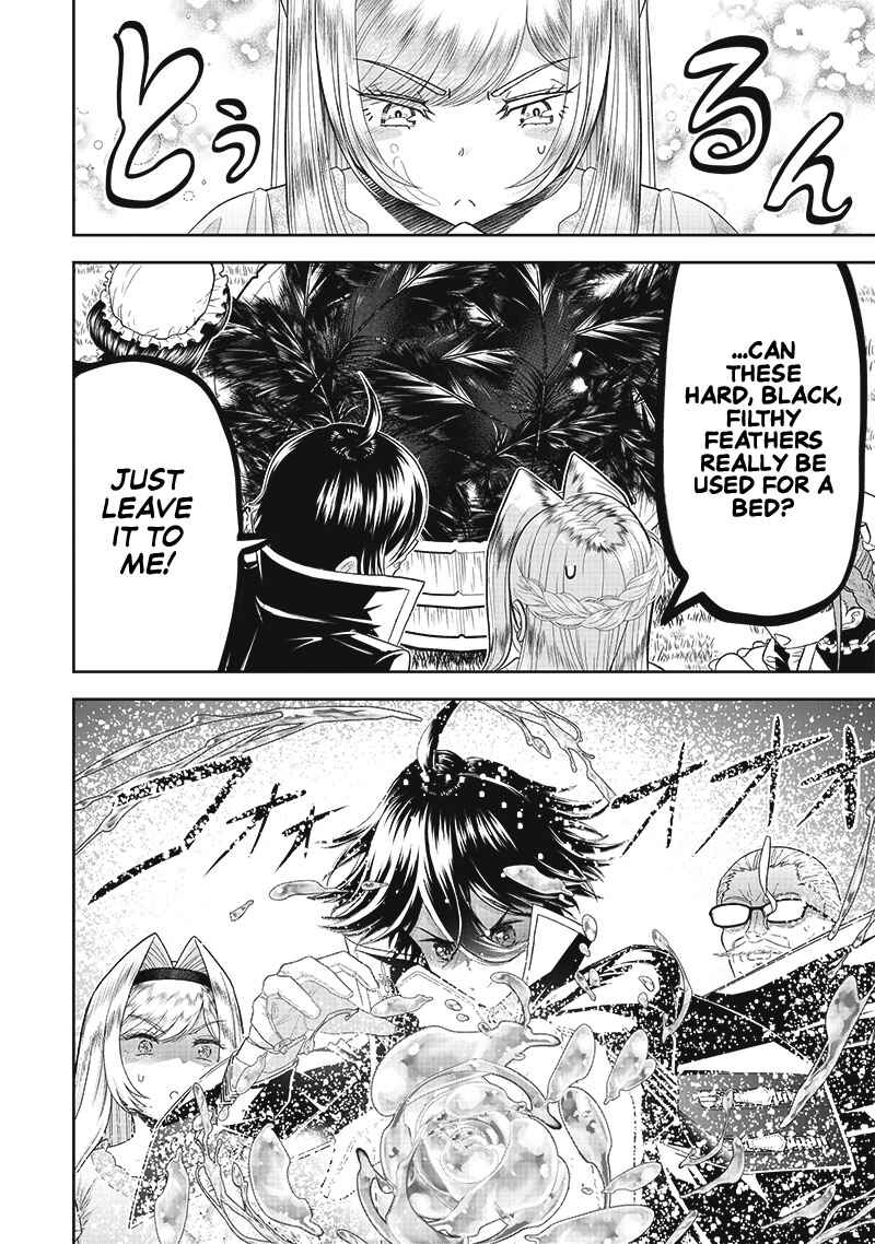 "Sekai Saikyou no Shitsuji" Black Shokuba wo Tsuihousareta Ore, Koori no Reijou ni Hirowareru Chapter 2 - Page 28